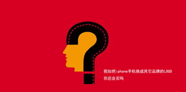 匯點品牌形象改造設計 順德平面設計與互聯網安全服務的融合創新