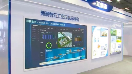 江陰市統戰部 構建互聯網安全服務新格局，筑牢意識形態防線